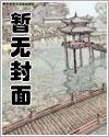 出色的近义词